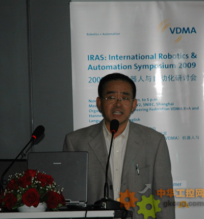 中国自动化学会机器人专业委员会秘书长柳成林