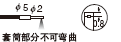 側(cè)<I />&#</i>13;<i>&#</i>10;            視<i>&#</i>13;<i>&#</i>10;            界<i>&#</i>13;<i>&#</i>10;            型