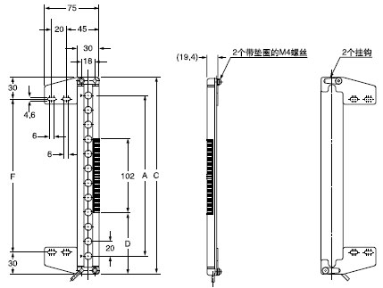 裝配尺寸 受光器安裝圖