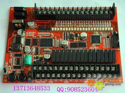FX1N-40MR-4AD chaoling-PLC 工控机 可编程